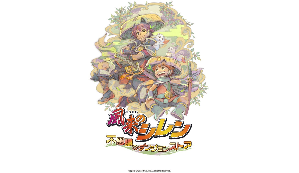 shiren_SNS_sumnail.jpg?v= 