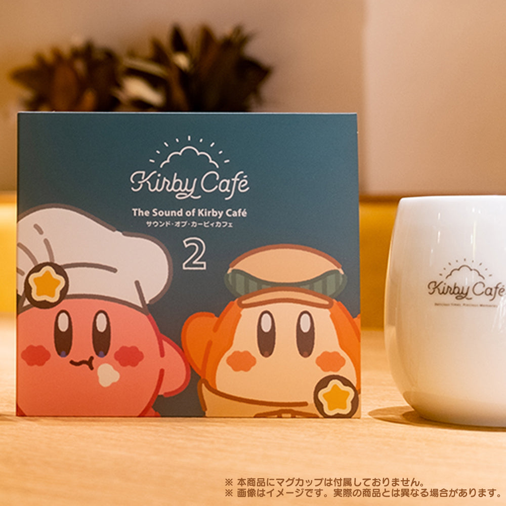 The Sound of Kirby Cafe 2/サウンド・オブ・カービィカフェ2