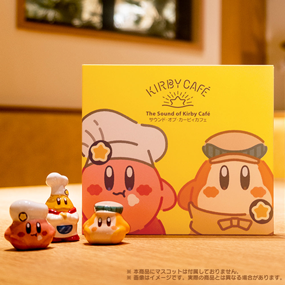 The Sound of Kirby Cafe/サウンド・オブ・カービィカフェ
