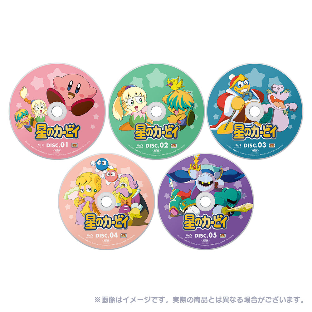 【二次受注販売】アニメ「星のカービィ」 HDリマスター版 まるごとコンプリートBOX