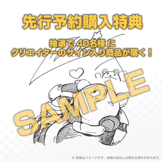 【先行予約購入特典:サイン入り商品抽選あり】星のカービィ スターアライズ 公式設定資料集