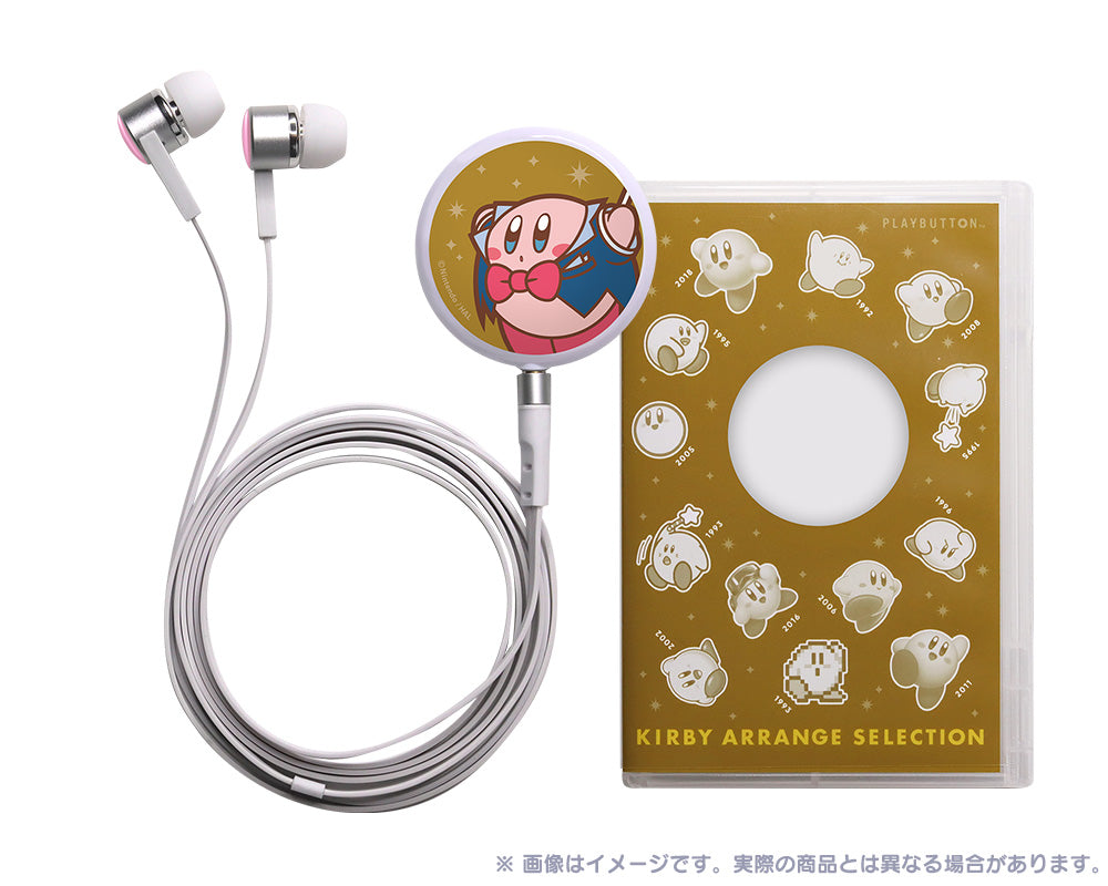 星のカービィ スターアライズ オリジナルサウンドトラック(初回限定生産盤)
