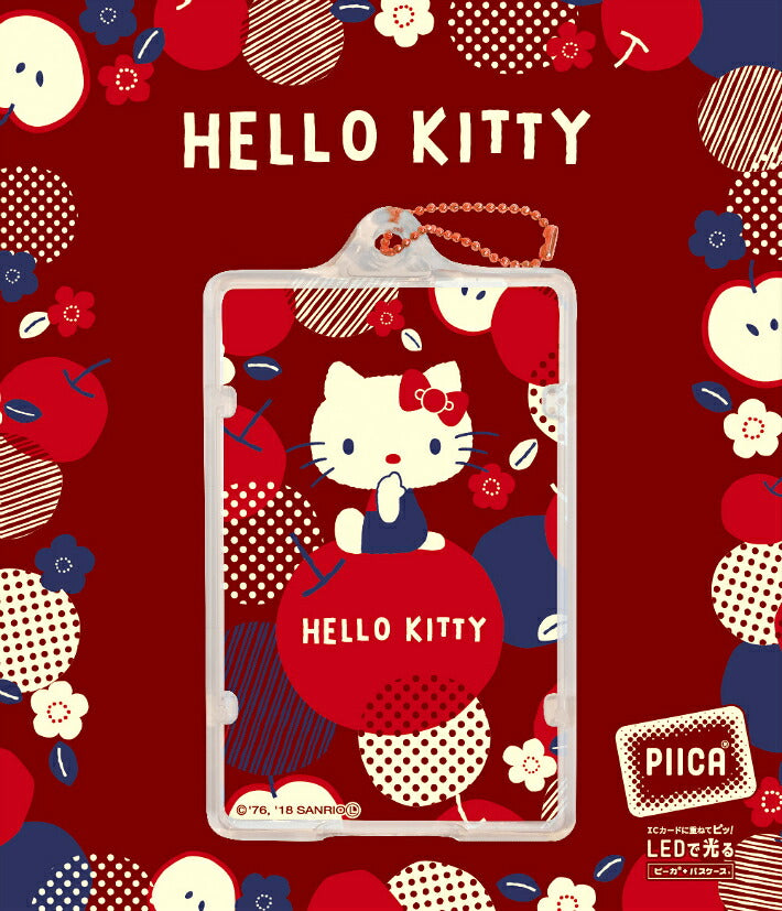 ハローキティ 和ふるーつ PIICA(ピーカ)+クリアパスケース ⇒ 光る パスケース 定期入れ ICカード suica PASMO 自動改札 コンビニ決済 nanaco WAON 社員証 IDチェック 電子マネー カード決済 LED 非接触型 PIICA サンリオ キティ