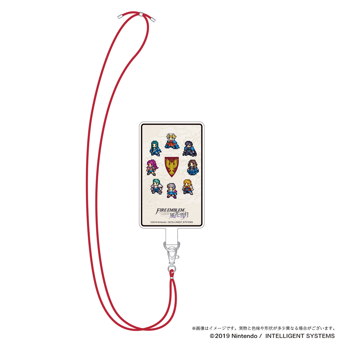 ファイアーエムブレム 風花雪月 フォンタブ アドラステア帝国|デザイン画像