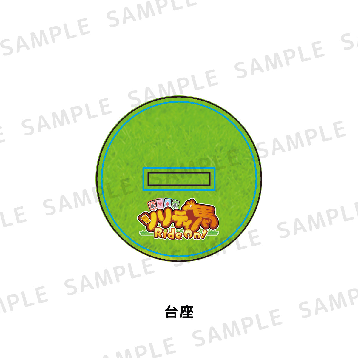 【ソリティ馬ポップアップストア】両面キャラクターアクリルスタンド / プレイヤー(男)