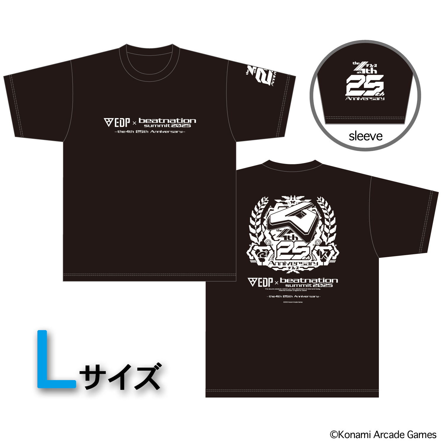 【EDP×beatnation summit 2025】オフィシャルTシャツ(Lサイズ)|デザイン画像