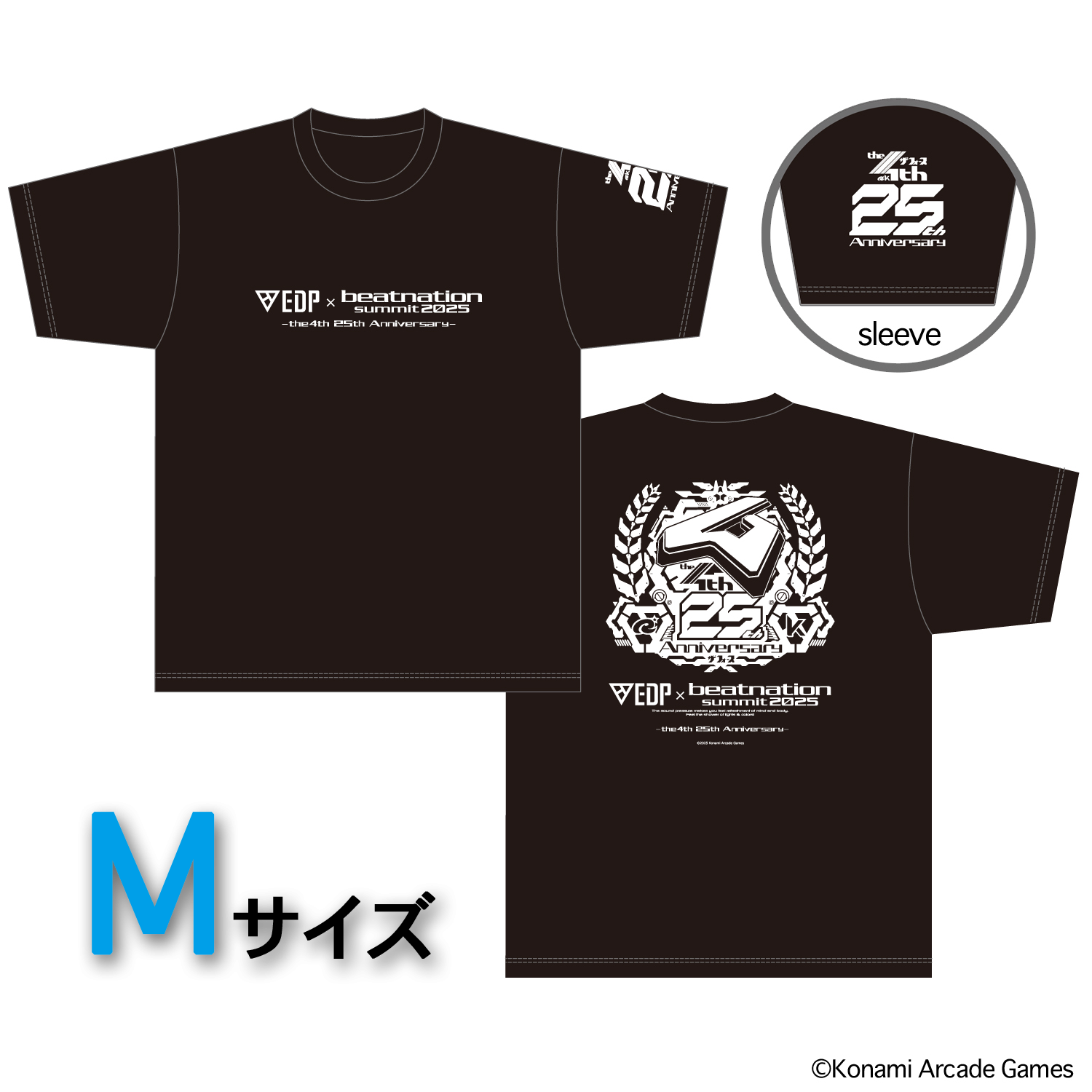 【EDP×beatnation summit 2025】オフィシャルTシャツ(Mサイズ)|デザイン画像