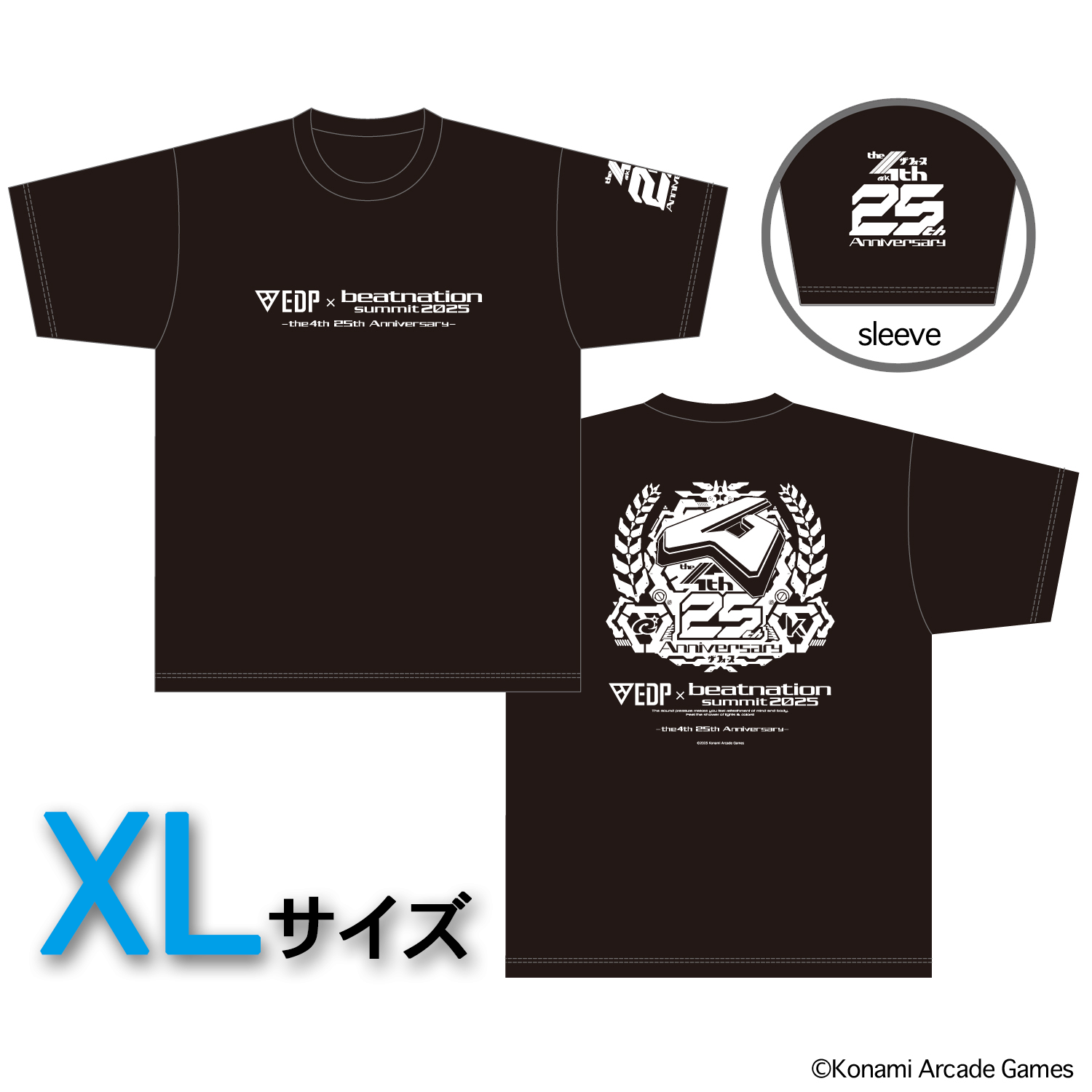 【EDP×beatnation summit 2025】オフィシャルTシャツ(XLサイズ)|デザイン画像