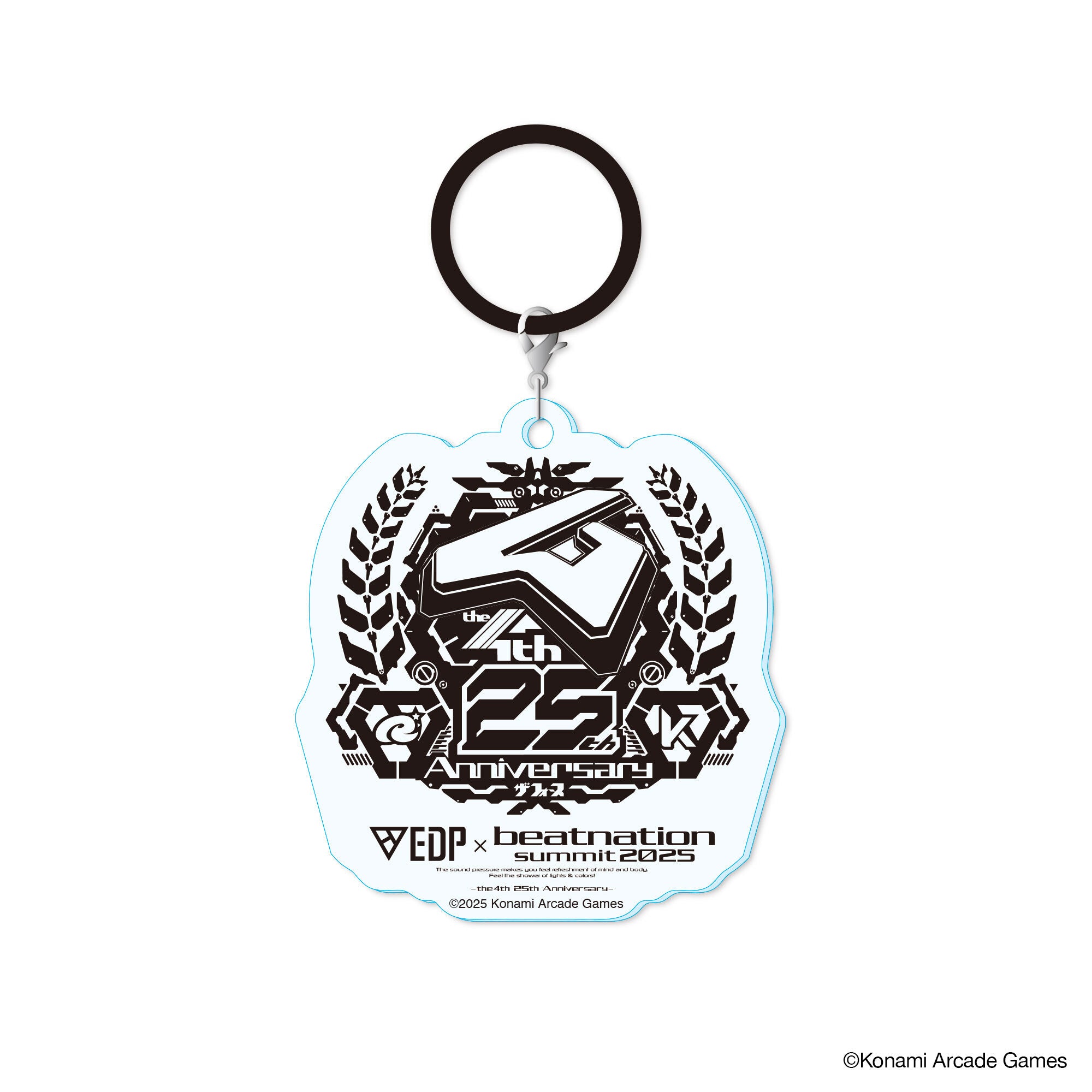 【EDP×beatnation summit 2025】オフィシャルアンブレラチャーム|デザイン画像
