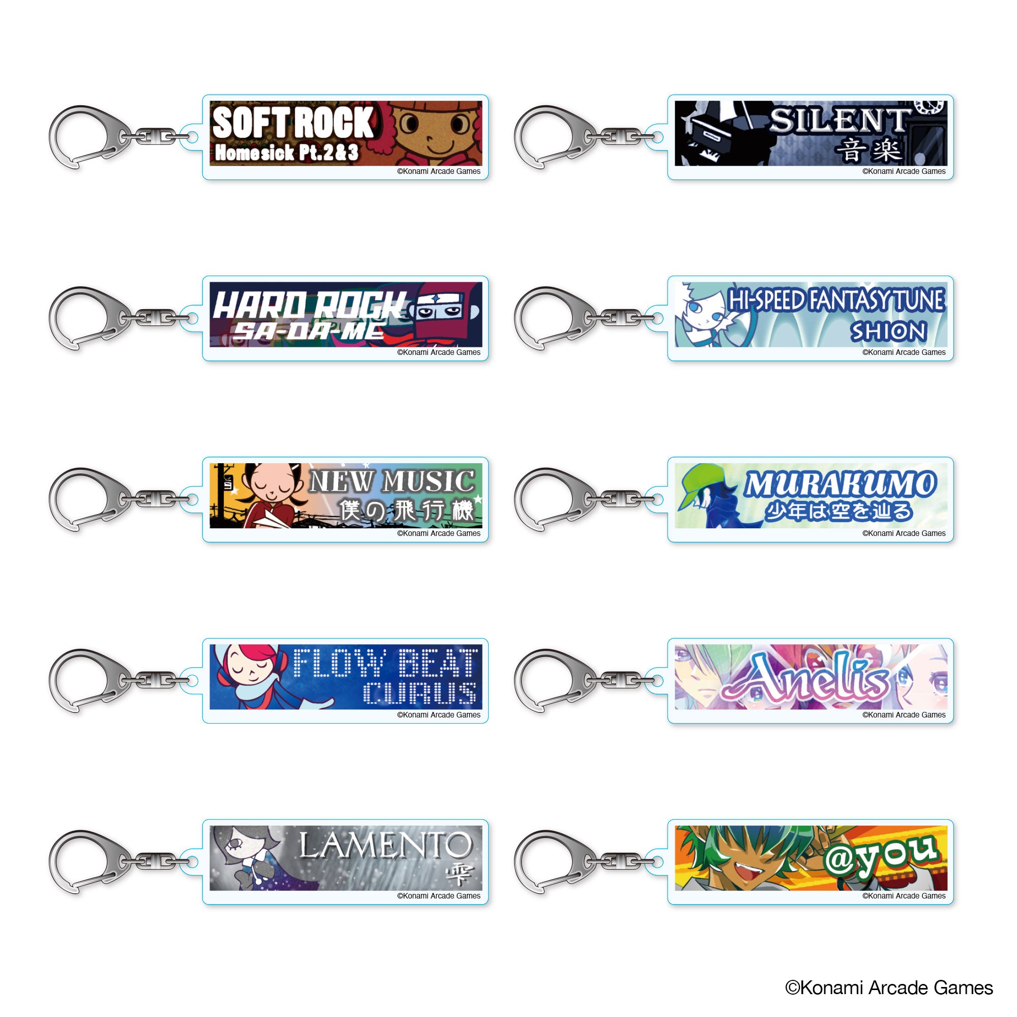 【EDP×beatnation summit 2025】pop'n music 曲バナーアクリルキーホルダー Bセット(10種ランダム)|全種のイメージ写真