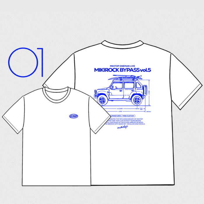 【MIKIROCK BYPASS vol.5】Tシャツ・White