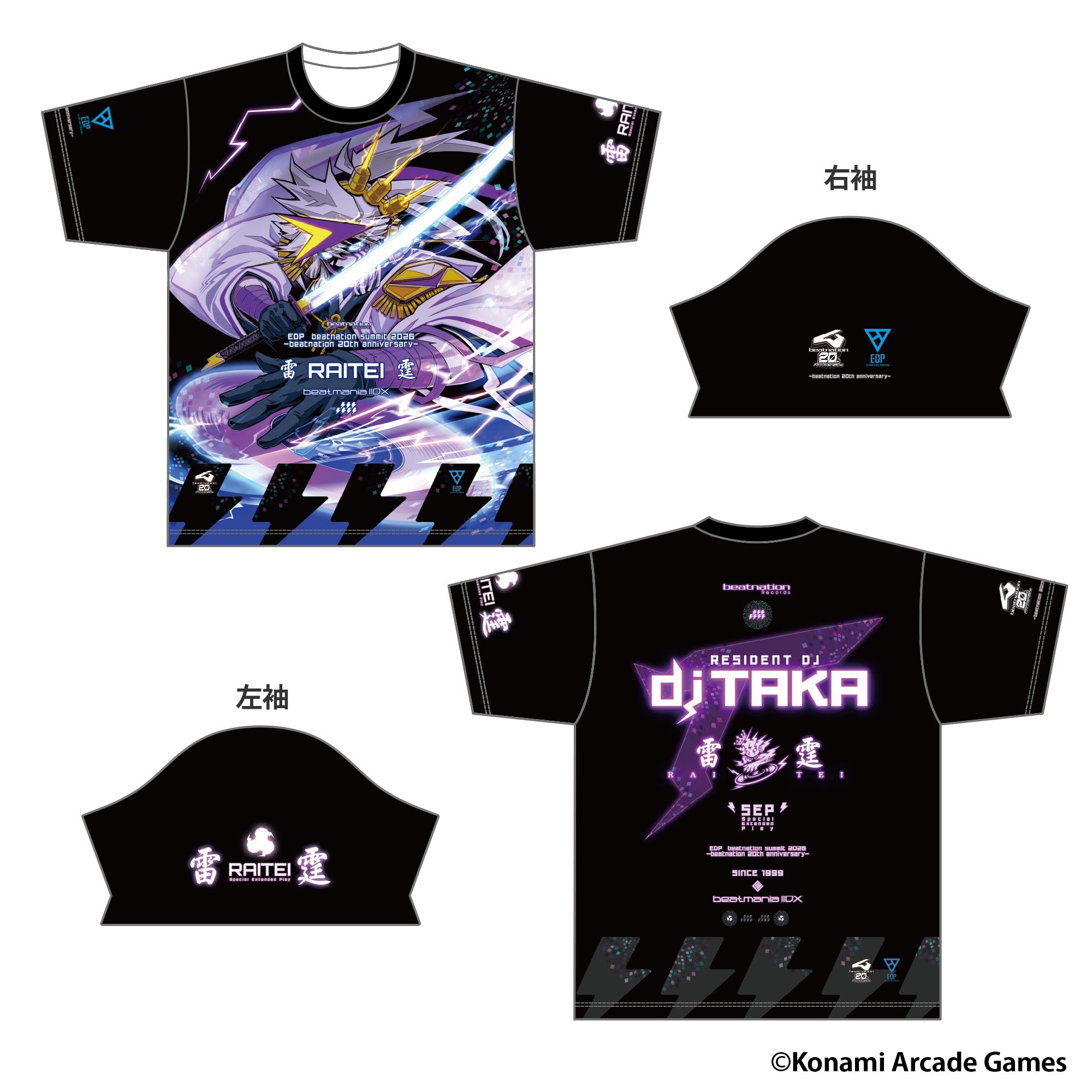 【EDP×beatnation summit 2026】【beatnation 20th】dj TAKA Tシャツ