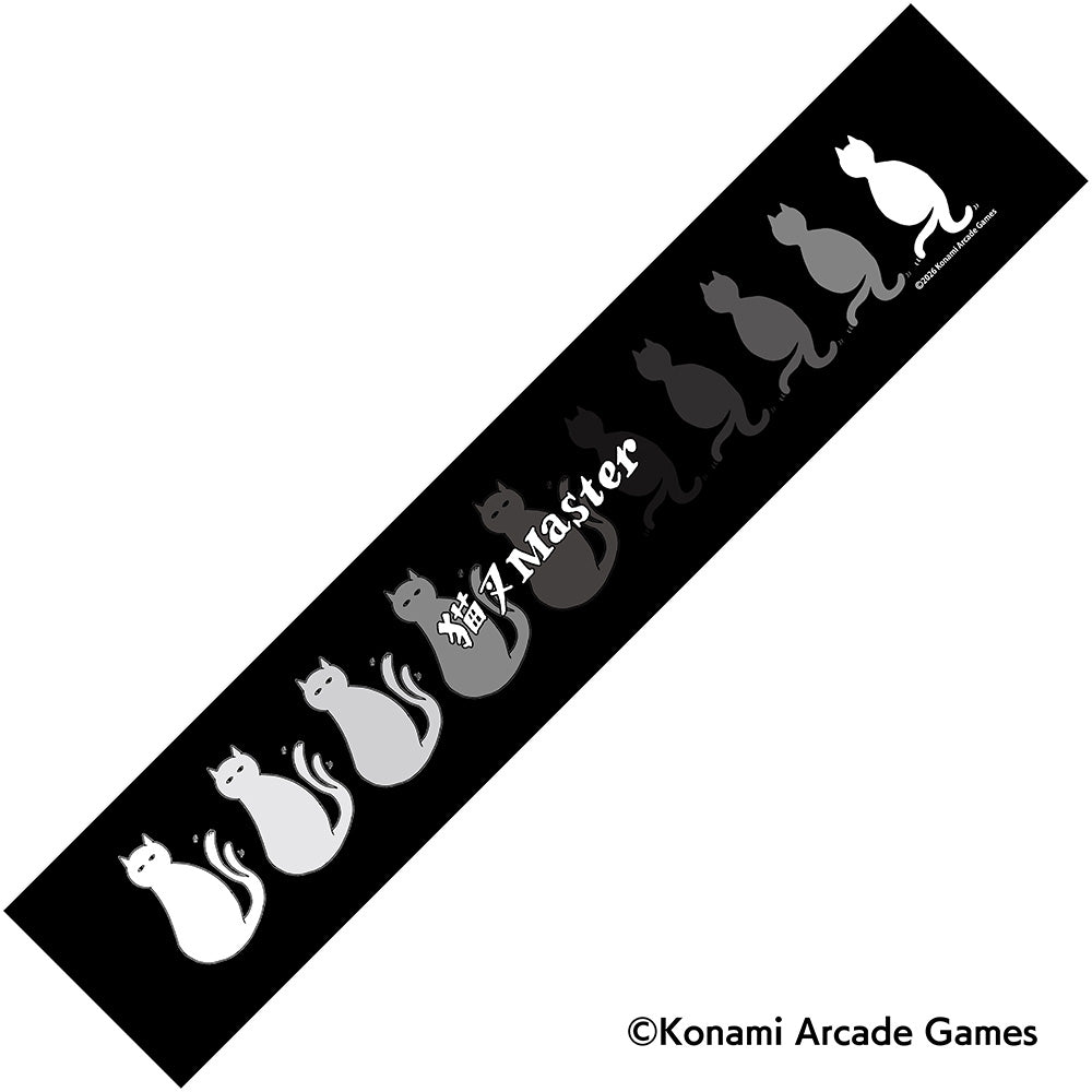 BEMANI 猫叉MASTER マフラータオル beatnation 20th】猫叉Master マフラータオル