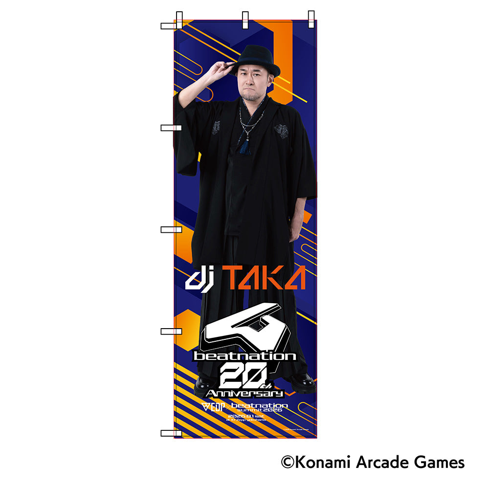 【EDP×beatnation summit 2026】beatnation 2026 実写等身大のぼり 【dj TAKA】