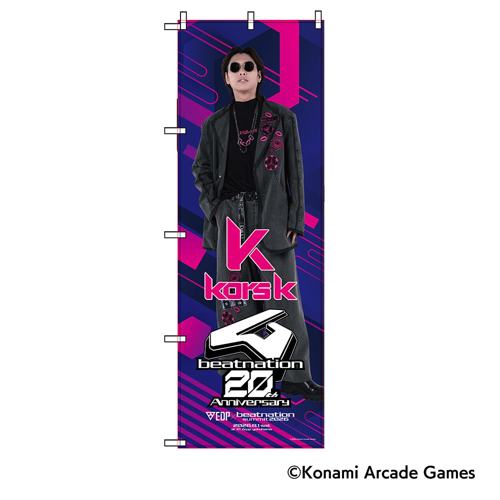 【EDP×beatnation summit 2026】beatnation 2026 実写等身大のぼり 【kors k】