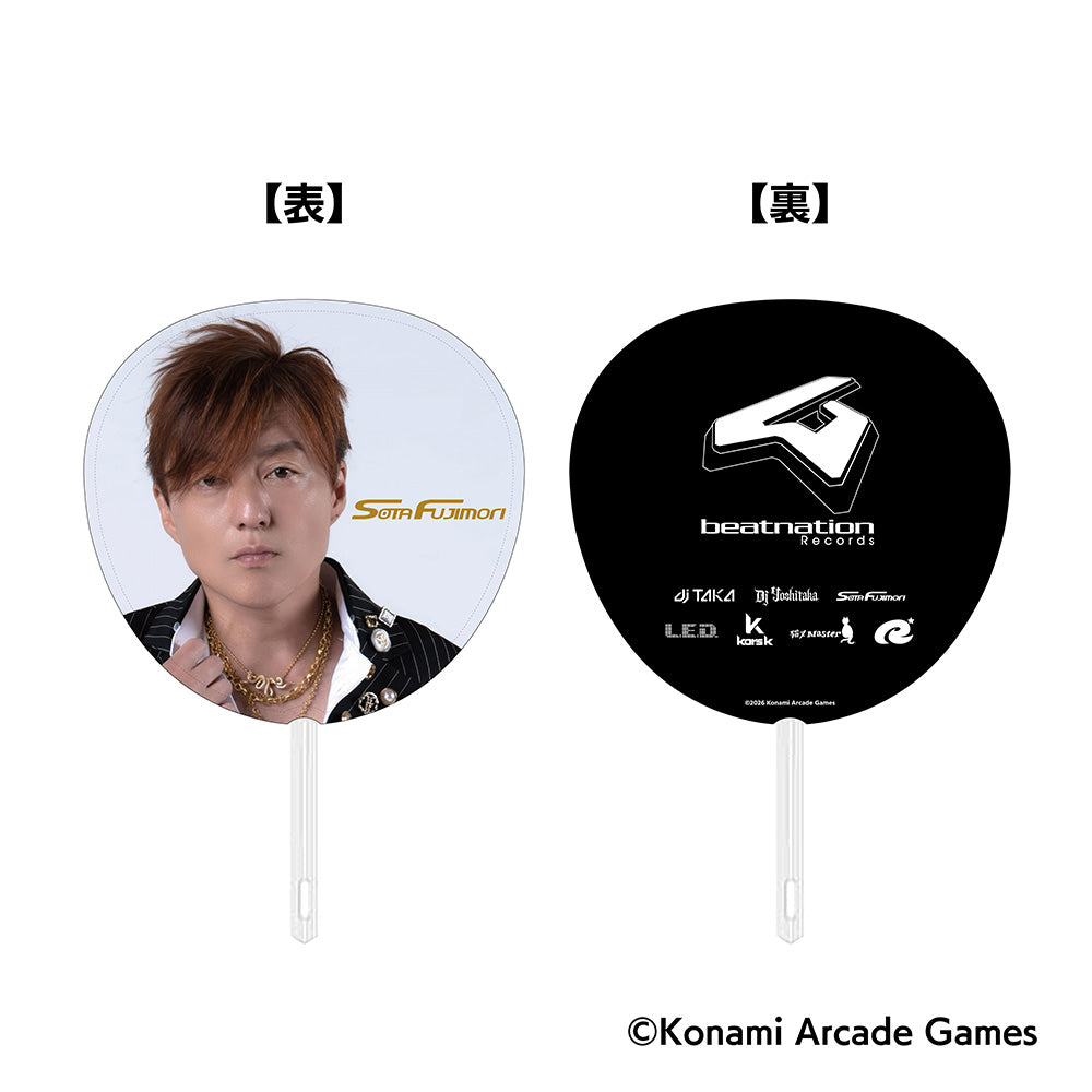 【EDP×beatnation summit 2026】beatnation 2026 フェイスうちわ 【Sota Fujimori】