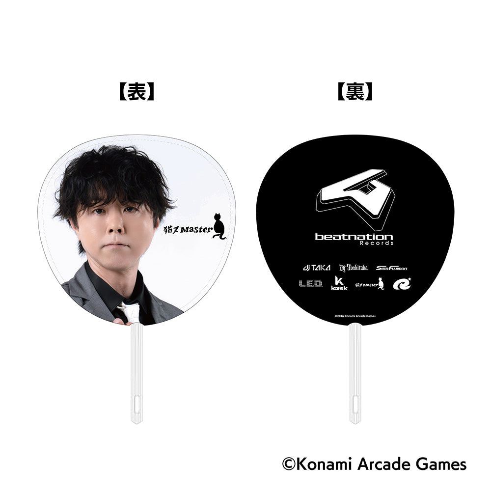 【EDP×beatnation summit 2026】beatnation 2026 フェイスうちわ 【猫叉Master】