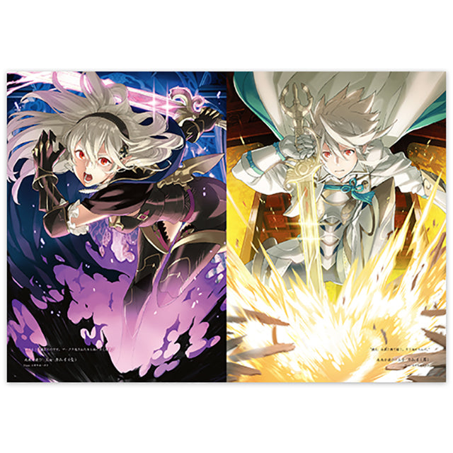 ファイアーエムブレム0(サイファ) アートワークス 2