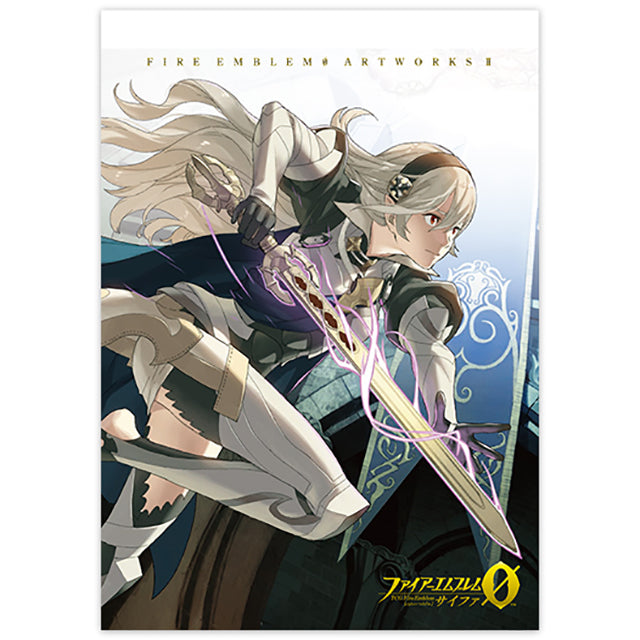 ファイアーエムブレム0(サイファ) アートワークス 2|表紙写真