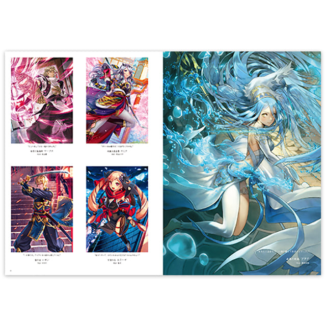 ファイアーエムブレム0(サイファ) アートワークス 3