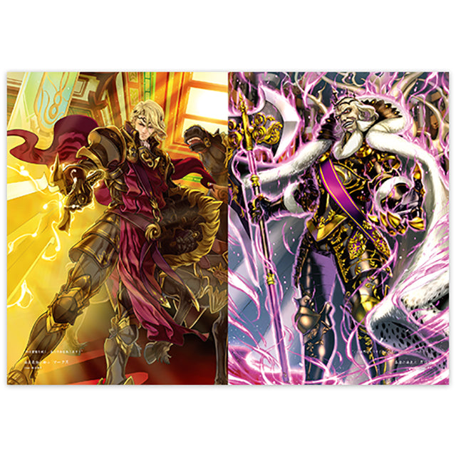 ファイアーエムブレム0(サイファ) アートワークス 6|中身紹介ページ3