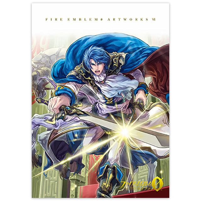 ファイアーエムブレム0(サイファ) アートワークス 6|表紙写真
