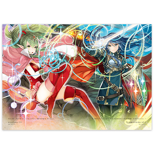 ファイアーエムブレム0(サイファ) アートワークス 8