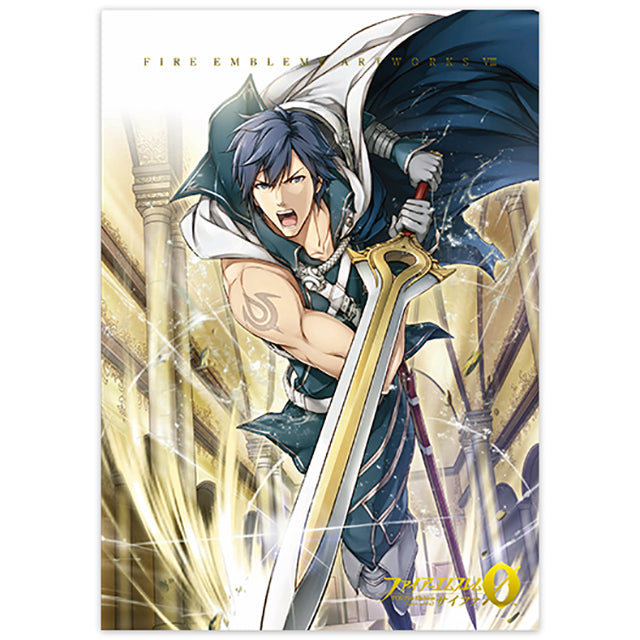 ファイアーエムブレム0(サイファ) アートワークス 8|表紙写真