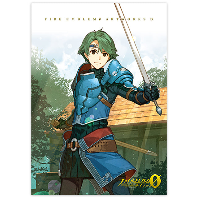 ファイアーエムブレム0(サイファ) アートワークス 9