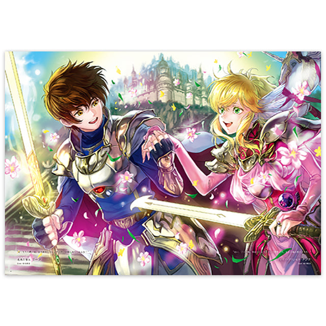 ファイアーエムブレム0(サイファ) アートワークス 10