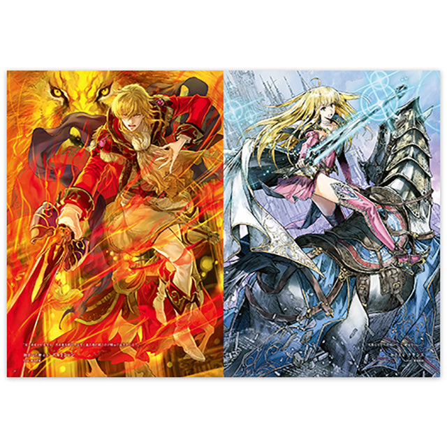 ファイアーエムブレム0(サイファ) アートワークス 12