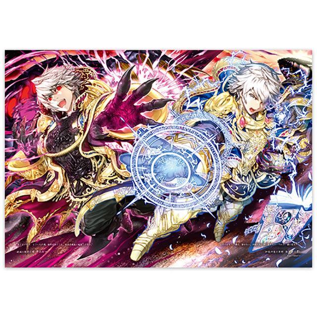 ファイアーエムブレム0(サイファ) アートワークス 14