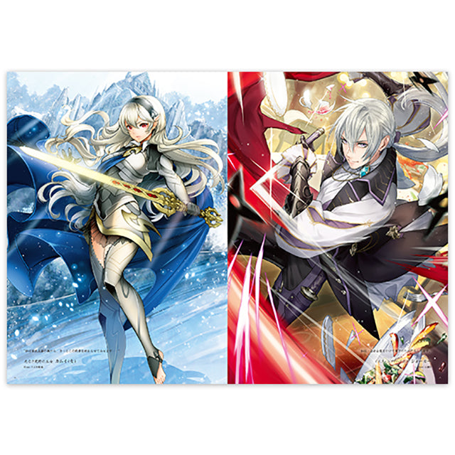 ファイアーエムブレム0(サイファ) アートワークス 15