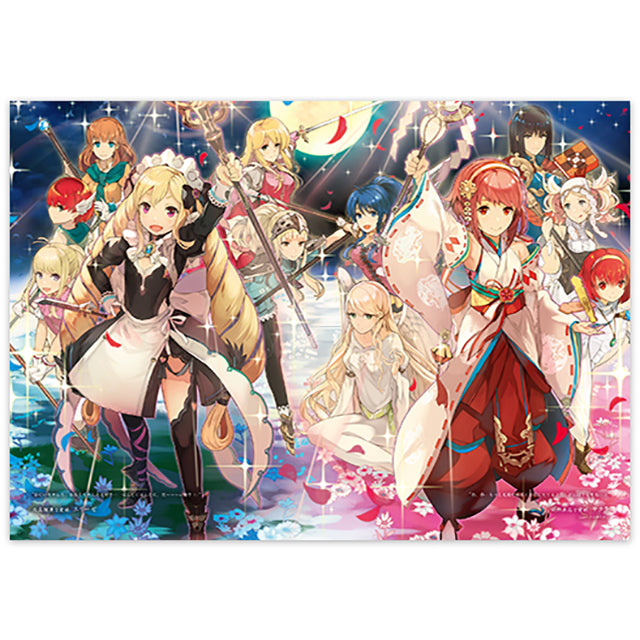 ファイアーエムブレム0(サイファ) アートワークス 17
