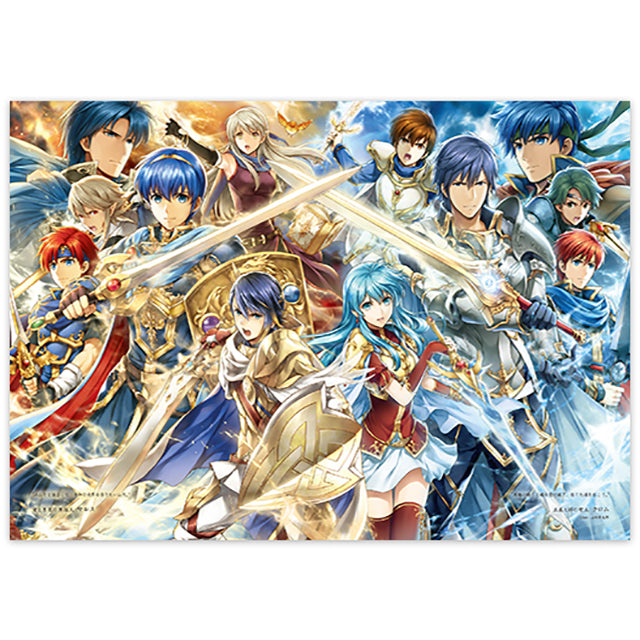 ファイアーエムブレム0(サイファ) アートワークス 17