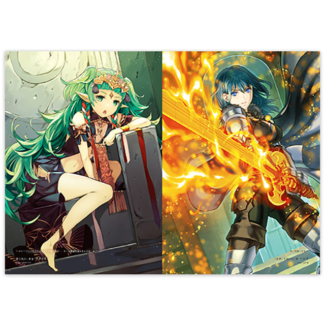ファイアーエムブレム0(サイファ) アートワークス 18