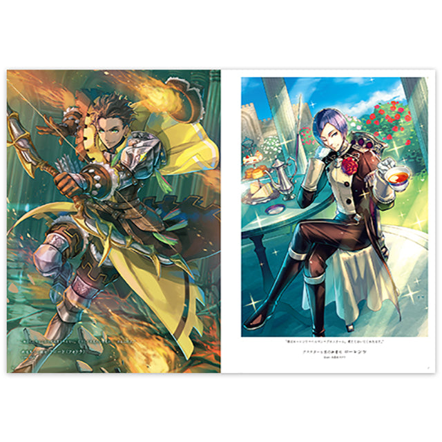 ファイアーエムブレム0(サイファ) アートワークス 19|中身紹介ページ2