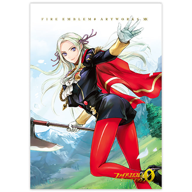 ファイアーエムブレム0(サイファ) アートワークス 19|表紙写真