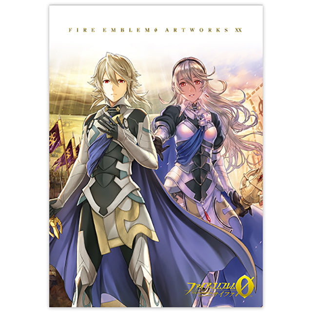 ファイアーエムブレム0（サイファ） アートワークス 20