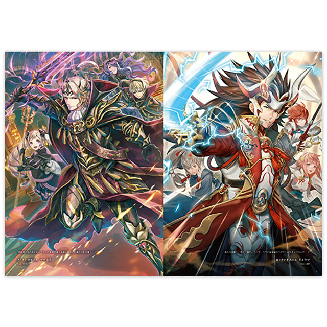 ファイアーエムブレム0(サイファ) アートワークス 20