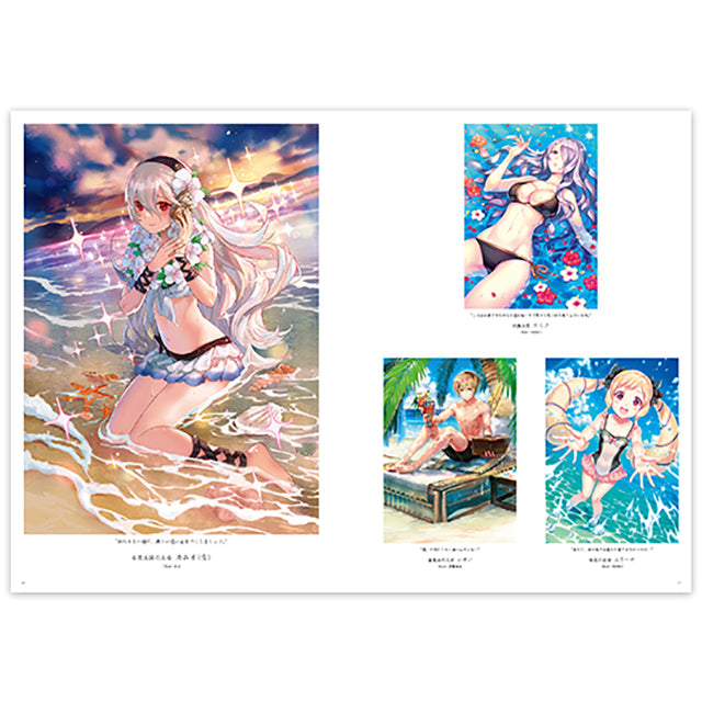 ファイアーエムブレム0(サイファ) アートワークス エクストラセレクション|中身紹介ページ2
