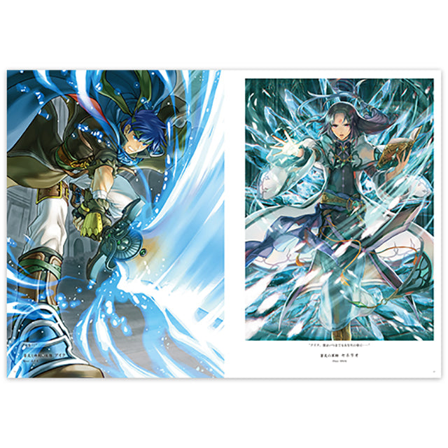 ファイアーエムブレム0(サイファ) アートワークス 22|中身紹介ページ2
