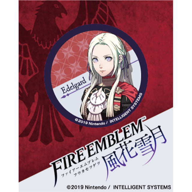 ファイアーエムブレム 風花雪月 40mm缶バッジ/エーデルガルト