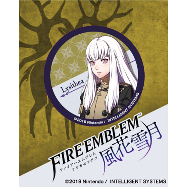 ファイアーエムブレム 風花雪月 40mm缶バッジ/リシテア|台紙