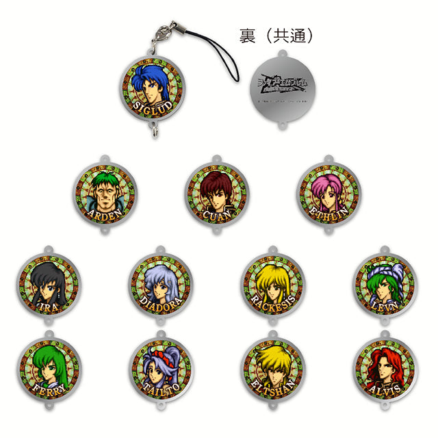 ファイアーエムブレム 聖戦の系譜 繋がるメタルチャーム/シグルド編 全種のイメージ写真(ランダム1種)
