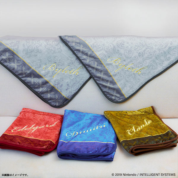 ファイアーエムブレム 風花雪月 ブランケット エーデルガルト|全種のイメージ写真