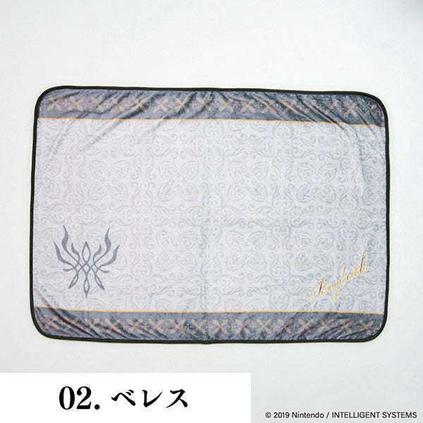 ファイアーエムブレム 風花雪月 ブランケット ベレス|デザイン画像