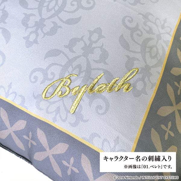 ファイアーエムブレム 風花雪月 クッション クロード