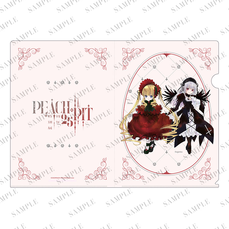 【PEACH-PIT25周年特別展】クリアファイル(ローゼンメイデン)|デザイン画像