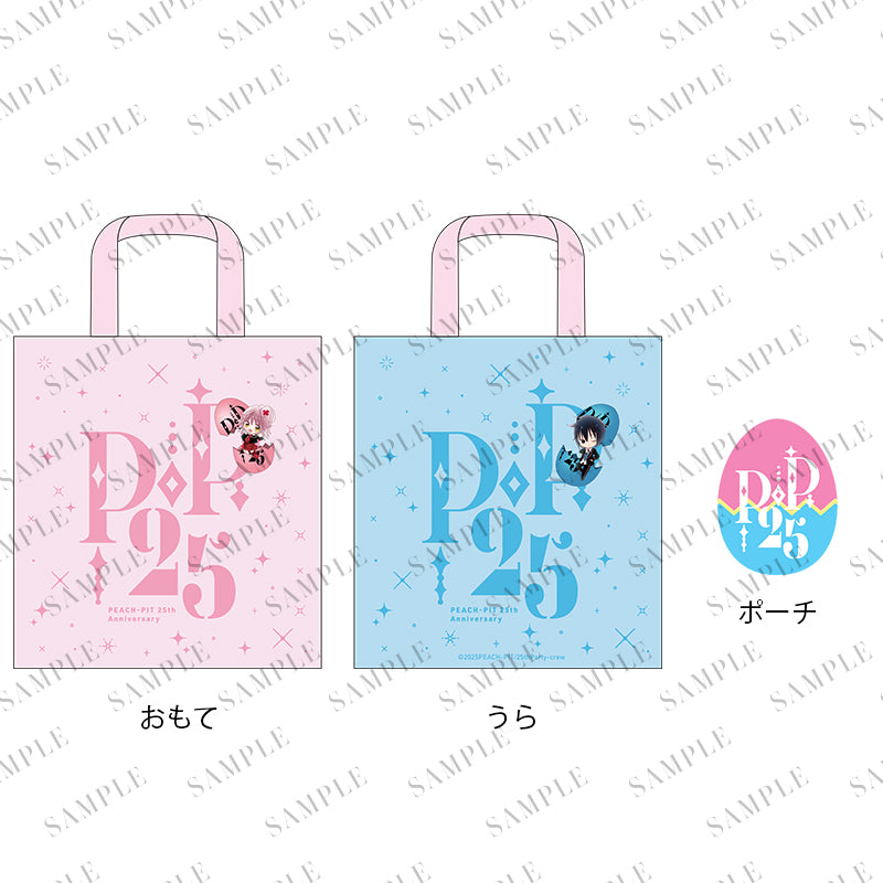 【PEACH-PIT25周年特別展】ポーチ付きエコバッグ(しゅごキャラ!ジュエルジョーカー)|デザイン画像